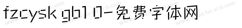 fzcysk gb1 0字体转换